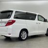 toyota alphard 2013 -TOYOTA--Alphard DBA-GGH20W--GGH20-8075076---TOYOTA--Alphard DBA-GGH20W--GGH20-8075076- image 16