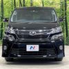 toyota vellfire 2013 -TOYOTA--Vellfire DBA-ANH20W--ANH20-8295438---TOYOTA--Vellfire DBA-ANH20W--ANH20-8295438- image 16