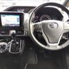 toyota esquire 2020 -TOYOTA--Esquire DBA-ZRR80G--ZRR80-0583970---TOYOTA--Esquire DBA-ZRR80G--ZRR80-0583970- image 4