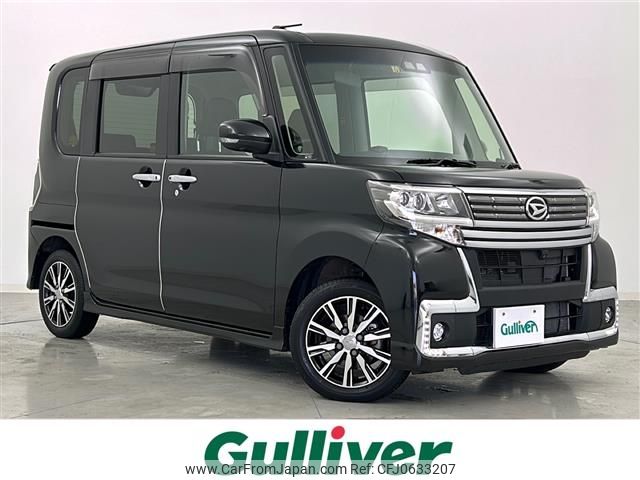 daihatsu tanto 2017 -DAIHATSU--Tanto DBA-LA600S--LA600S-0614200---DAIHATSU--Tanto DBA-LA600S--LA600S-0614200- image 1