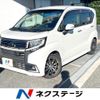 daihatsu move 2015 CFJ1665812 image 1