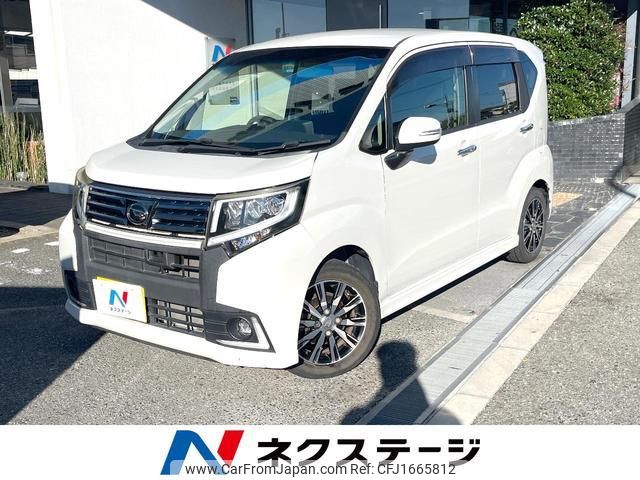 daihatsu move 2015 CFJ1665812 image 1