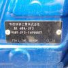 honda n-box 2020 -HONDA--N BOX 6BA-JF3--JF3-1490007---HONDA--N BOX 6BA-JF3--JF3-1490007- image 41