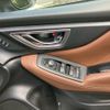 subaru forester 2020 CFJ1643762 image 17