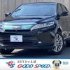 toyota harrier 2017 -TOYOTA--Harrier DBA-ZSU60W--ZSU60-0129845---TOYOTA--Harrier DBA-ZSU60W--ZSU60-0129845- image 1