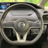 nissan serena 2019 -NISSAN--Serena DAA-HFC27--HFC27-057454---NISSAN--Serena DAA-HFC27--HFC27-057454- image 13