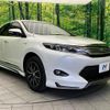 toyota harrier-hybrid 2014 quick_quick_AVU65W_AVU65-0013540 image 17