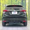 honda vezel 2015 -HONDA--VEZEL DAA-RU3--RU3-1118266---HONDA--VEZEL DAA-RU3--RU3-1118266- image 15