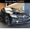 mercedes-benz c-class 2019 -MERCEDES-BENZ--Benz C Class DBA-205440C--WDD2054402F797115---MERCEDES-BENZ--Benz C Class DBA-205440C--WDD2054402F797115- image 1