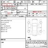 toyota prius-α 2014 quick_quick_DAA-ZVW41W_ZVW41-3370987 image 20