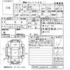 nissan caravan-van 2019 -NISSAN--Caravan Van VR2E26-115852---NISSAN--Caravan Van VR2E26-115852- image 3