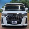 toyota alphard 2022 -TOYOTA--Alphard 3BA-AGH30W--AGH30-0423993---TOYOTA--Alphard 3BA-AGH30W--AGH30-0423993- image 15