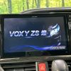 toyota voxy 2015 -TOYOTA--Voxy DBA-ZRR80W--ZRR80-0162440---TOYOTA--Voxy DBA-ZRR80W--ZRR80-0162440- image 4