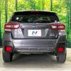 subaru xv 2020 -SUBARU--Subaru XV 5AA-GTE--GTE-028303---SUBARU--Subaru XV 5AA-GTE--GTE-028303- image 14