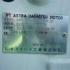 toyota townace-van 2011 CFJ1567264 image 25