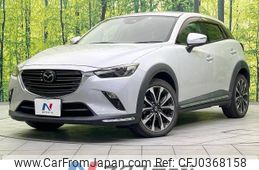 mazda cx-3 2018 -MAZDA--CX-3 6BA-DKEFW--DKEFW-200730---MAZDA--CX-3 6BA-DKEFW--DKEFW-200730-