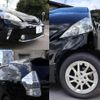toyota prius-α 2014 CFJ1702990 image 8