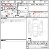 honda freed 2022 CFJ1760888 image 6