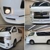 toyota hiace-van 2022 -TOYOTA--Hiace Van 3DF-GDH206V--GDH206-1069089---TOYOTA--Hiace Van 3DF-GDH206V--GDH206-1069089- image 26