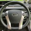toyota aqua 2016 CFJ1514733 image 15