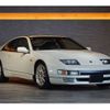 nissan fairlady-z 1992 -NISSAN 【野田 301ﾆ9909】--Fairlady Z E-GCZ32--GCZ32-523667---NISSAN 【野田 301ﾆ9909】--Fairlady Z E-GCZ32--GCZ32-523667- image 34