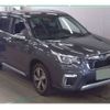 subaru forester 2020 -SUBARU 【相模 335ﾔ 918】--Forester 5AA-SKE--SKE-036539---SUBARU 【相模 335ﾔ 918】--Forester 5AA-SKE--SKE-036539- image 1