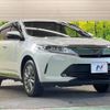 toyota harrier 2019 -TOYOTA--Harrier DBA-ZSU60W--ZSU60-0179566---TOYOTA--Harrier DBA-ZSU60W--ZSU60-0179566- image 17