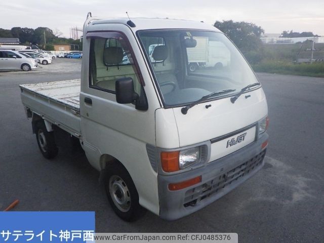 daihatsu hijet-truck 1997 -DAIHATSU--Hijet Truck S110P-126411---DAIHATSU--Hijet Truck S110P-126411- image 1