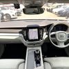 volvo v60 2024 -VOLVO--Volvo V60 5AA-ZB420TM2--YV1ZZL1M4S2146***---VOLVO--Volvo V60 5AA-ZB420TM2--YV1ZZL1M4S2146***- image 3