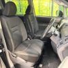 toyota voxy 2010 CFJ1688828 image 8