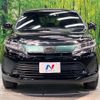 toyota harrier 2018 -TOYOTA--Harrier DBA-ZSU60W--ZSU60-0139770---TOYOTA--Harrier DBA-ZSU60W--ZSU60-0139770- image 15