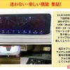 lexus rx 2020 -LEXUS 【岡山 339ﾋ555】--Lexus RX GYL25W--0021363---LEXUS 【岡山 339ﾋ555】--Lexus RX GYL25W--0021363- image 7