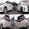 toyota alphard 2015 quick_quick_DBA-GGH30W_GGH30-0006052 image 7