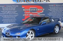 mazda rx-7 2000 quick_quick_GF-FD3S_FD3S-504801