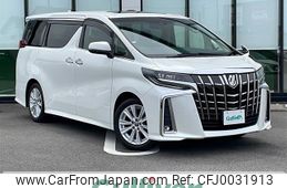 toyota alphard 2018 -TOYOTA--Alphard DBA-AGH30W--AGH30-0205023---TOYOTA--Alphard DBA-AGH30W--AGH30-0205023-