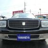 toyota century 2007 CFJ1577843 image 11