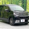 daihatsu move 2015 -DAIHATSU--Move DBA-LA150S--LA150S-1011717---DAIHATSU--Move DBA-LA150S--LA150S-1011717- image 17