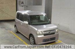 toyota pixis-space 2011 -TOYOTA--Pixis Space L575A--L575A-0003068---TOYOTA--Pixis Space L575A--L575A-0003068-