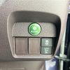 honda n-one 2015 -HONDA--N ONE DBA-JG1--JG1-1203837---HONDA--N ONE DBA-JG1--JG1-1203837- image 7
