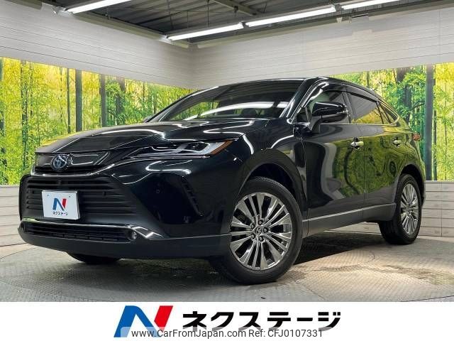 toyota harrier 2020 -TOYOTA--Harrier 6AA-AXUH80--AXUH80-0006326---TOYOTA--Harrier 6AA-AXUH80--AXUH80-0006326- image 1