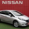 nissan note 2020 CFJ1739826 image 1
