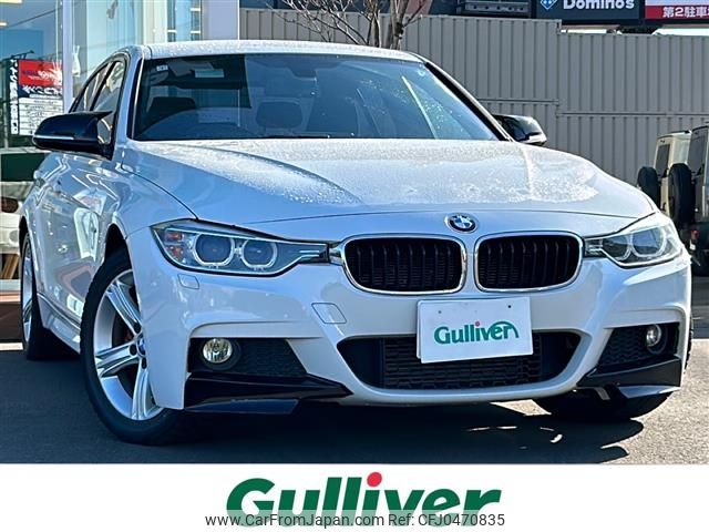 bmw 3-series 2013 -BMW--BMW 3 Series DBA-3B20--WBA3C36030NP38999---BMW--BMW 3 Series DBA-3B20--WBA3C36030NP38999- image 1