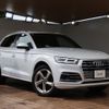 audi q5 2020 -AUDI--Audi Q5 LDA-FYDETS--WAUZZZFY6L2103332---AUDI--Audi Q5 LDA-FYDETS--WAUZZZFY6L2103332- image 1