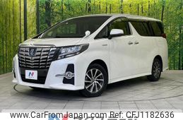 toyota alphard 2016 quick_quick_AYH30W_AYH30-0042051