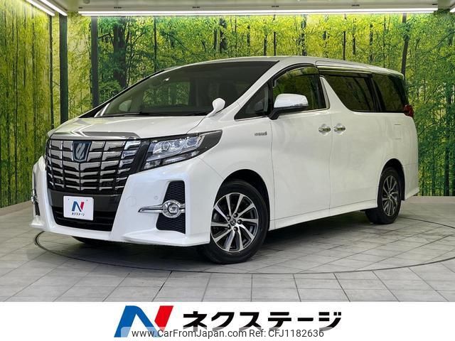 toyota alphard 2016 quick_quick_AYH30W_AYH30-0042051 image 1