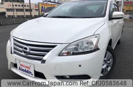 nissan sylphy 2015 GOO_JP_700080241230241221001