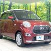 daihatsu cast 2016 -DAIHATSU--Cast DBA-LA250S--LA250S-0081399---DAIHATSU--Cast DBA-LA250S--LA250S-0081399- image 17