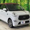 daihatsu cast 2023 quick_quick_LA250S_LA250S-0233613 image 16