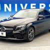 mercedes-benz c-class 2018 -MERCEDES-BENZ--Benz C Class LDA-205014--WDD2050142R429766---MERCEDES-BENZ--Benz C Class LDA-205014--WDD2050142R429766- image 18