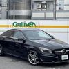 mercedes-benz cla-class 2014 -MERCEDES-BENZ--Benz CLA DBA-117342--WDD1173422N127113---MERCEDES-BENZ--Benz CLA DBA-117342--WDD1173422N127113- image 1